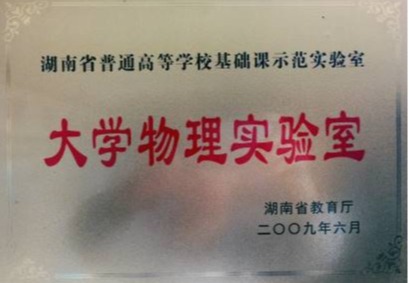 304am永利集团
