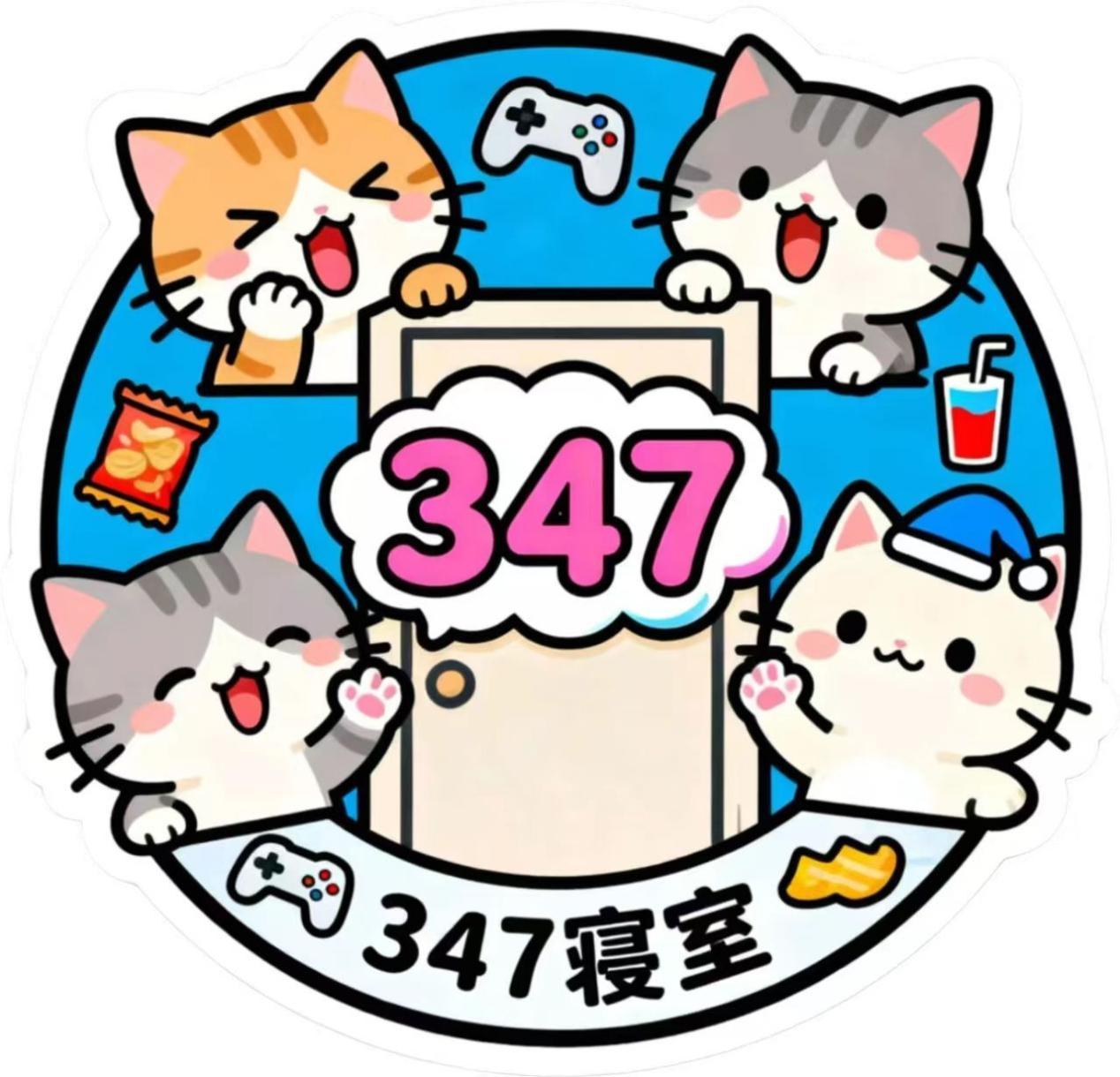 304am永利集团