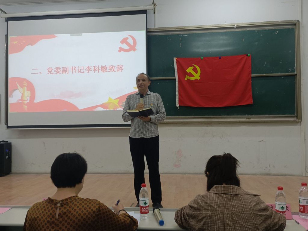 304am永利集团