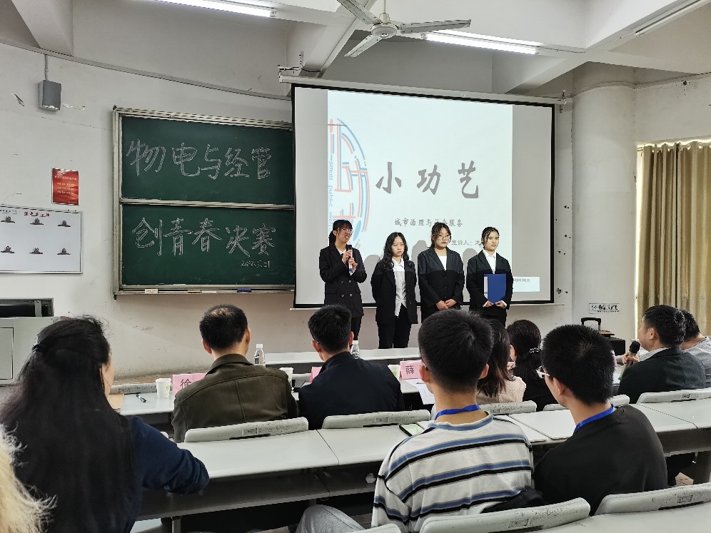 304am永利集团