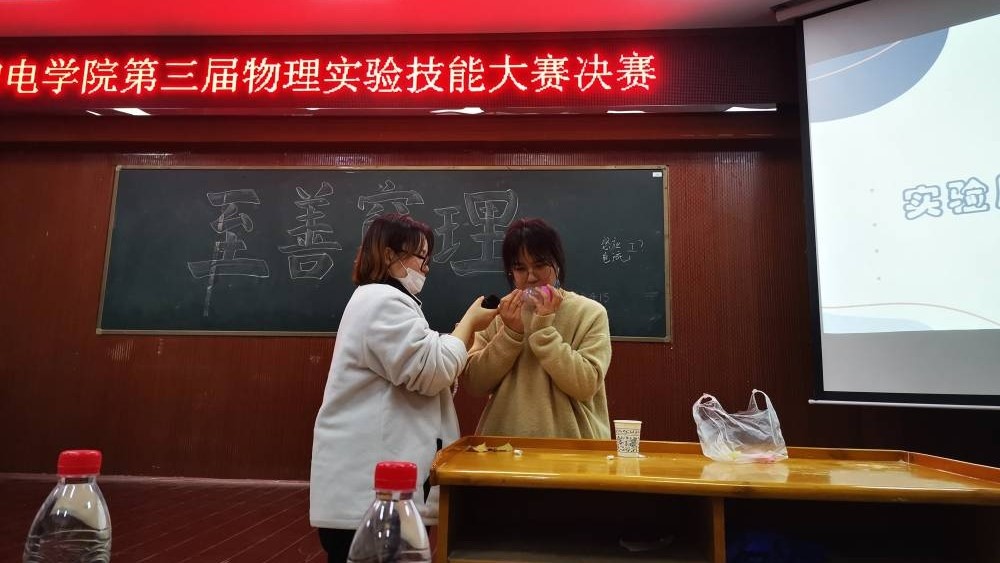 304am永利集团