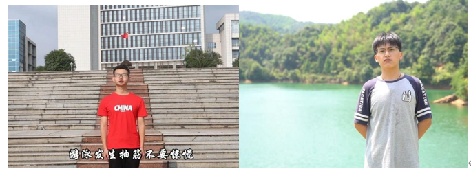304am永利集团