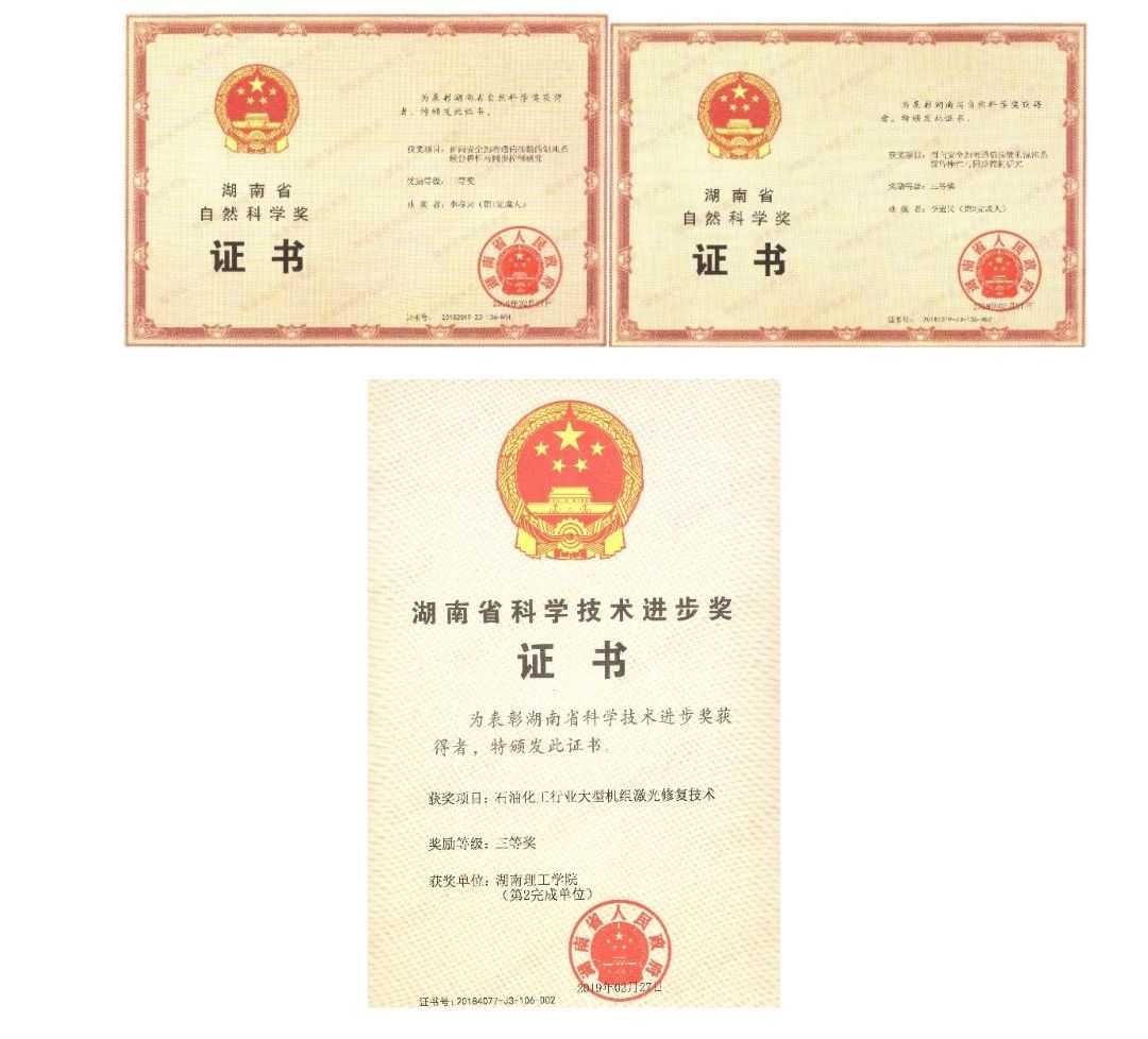 304am永利集团