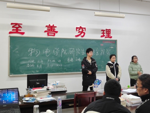 304am永利集团