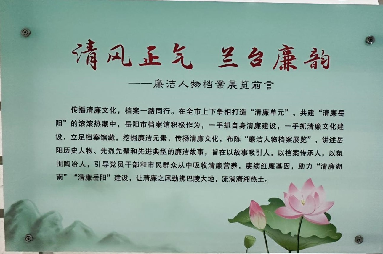 304am永利集团