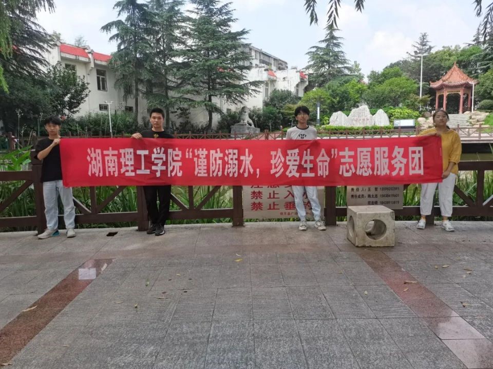 304am永利集团