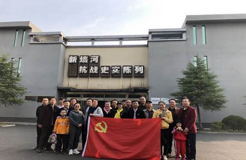 304am永利集团