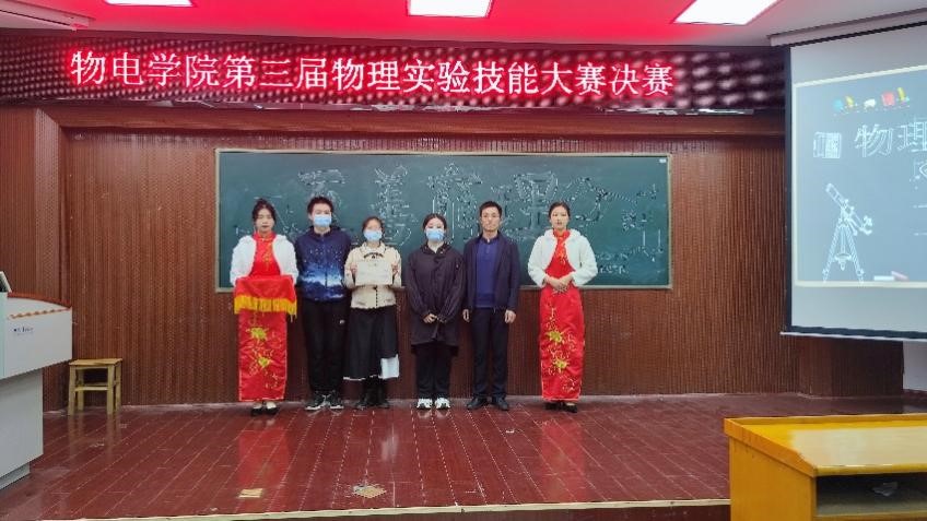 304am永利集团