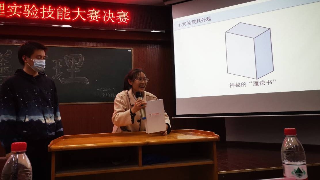 304am永利集团