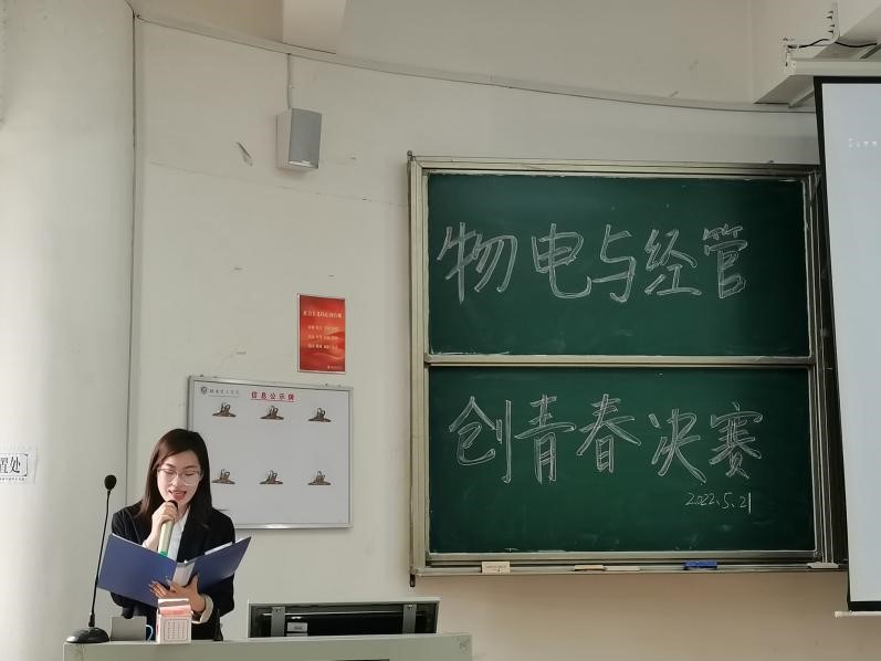 304am永利集团
