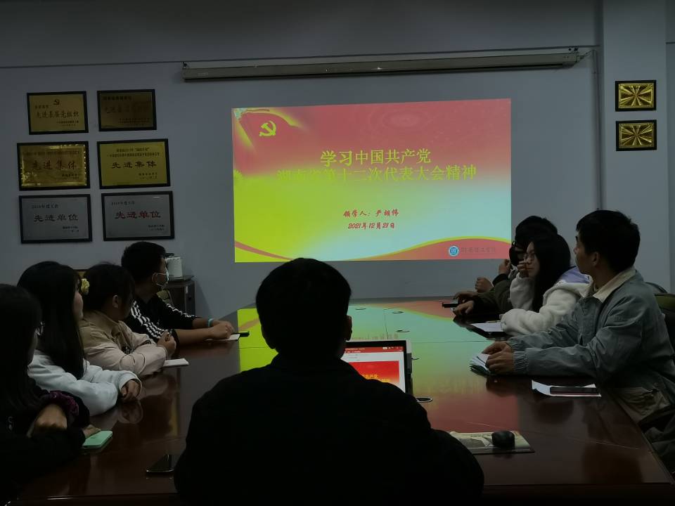 304am永利集团