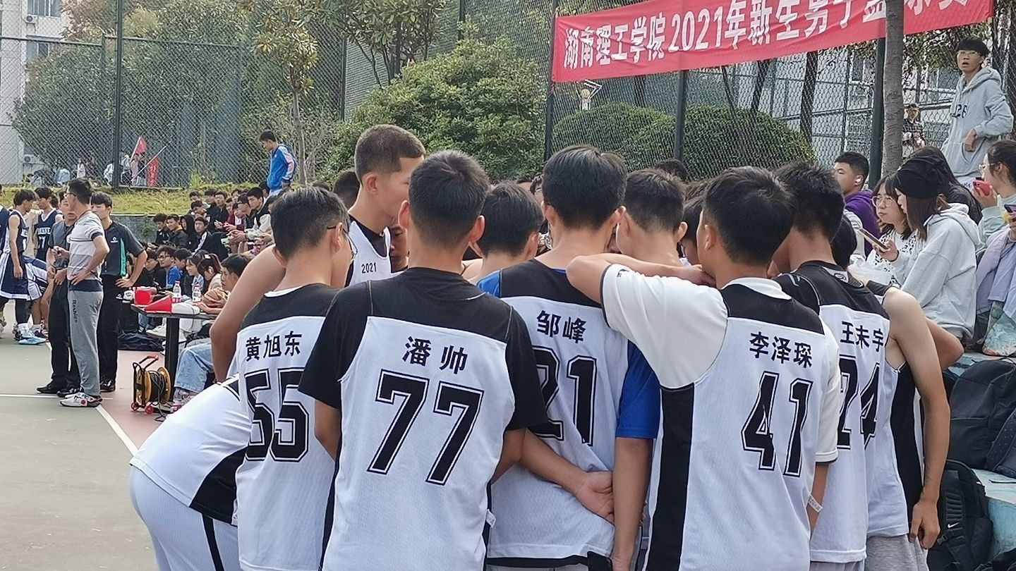 304am永利集团