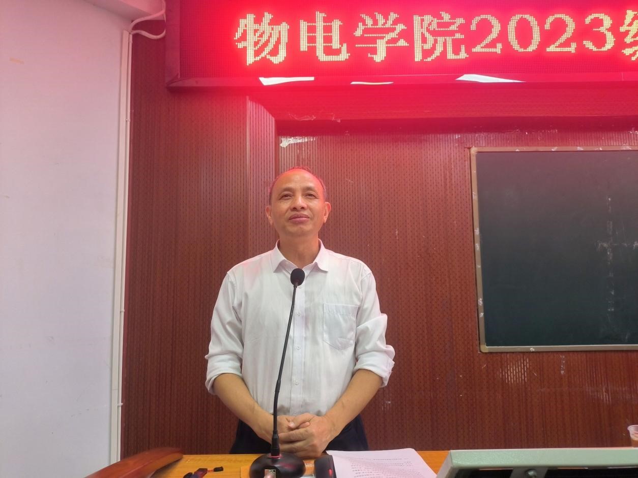 304am永利集团