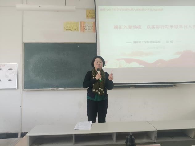304am永利集团