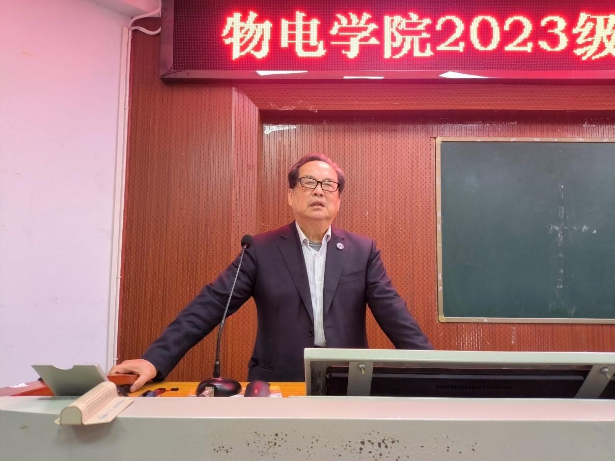 304am永利集团