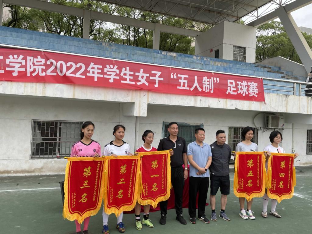304am永利集团