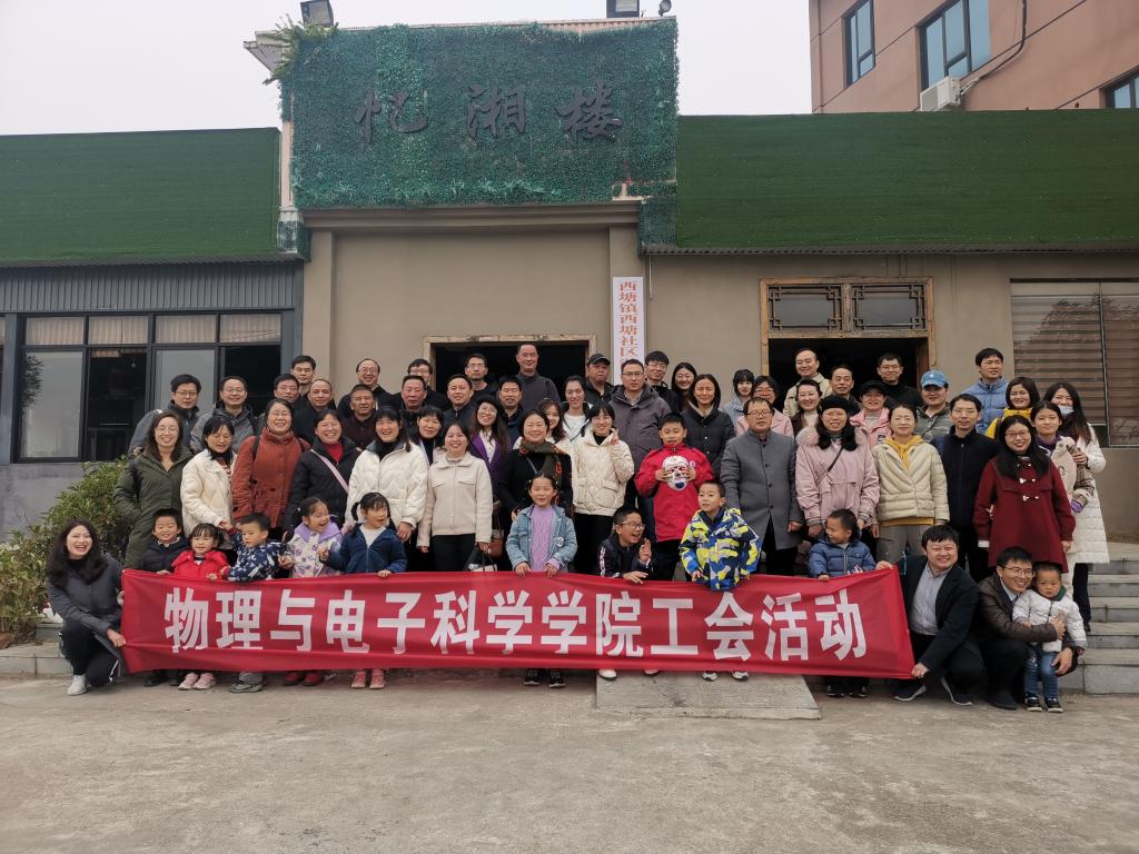 304am永利集团