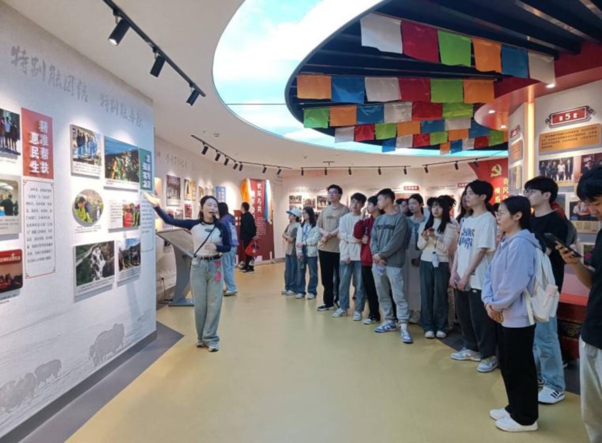 304am永利集团