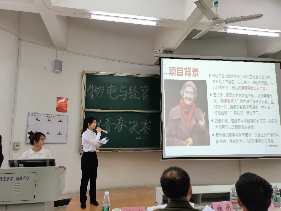304am永利集团